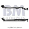 DAEWOO 96348644 Exhaust Pipe